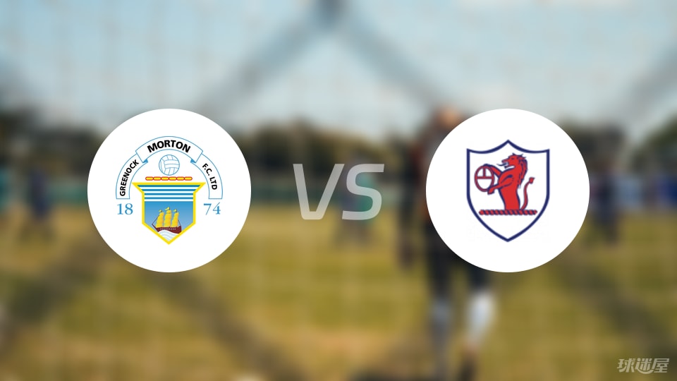 【苏冠】摩顿vs拉茨流浪者首发阵容名单(2025年09月06日)